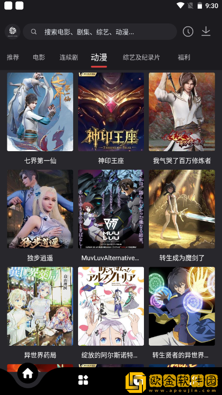 老阿姨高清在线观看电视剧法游戏优化版