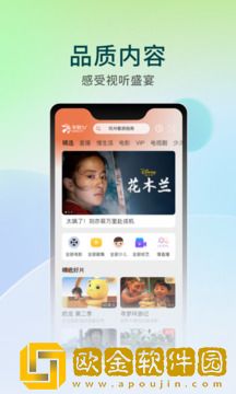 蜜桃免费观看高清版电视剧汉化版