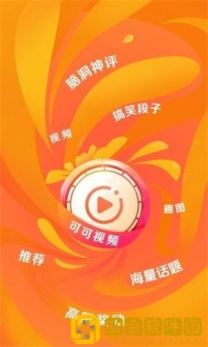 天美麻花星空影视免费观看电视剧复刻版