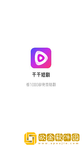 适合夫妻二人看的电影可以下载吗免费观看版