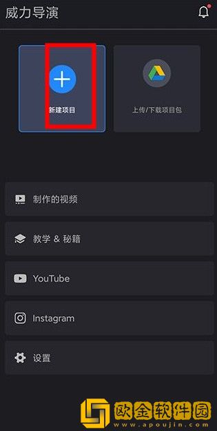 老公每天晚上吃奶对身体有伤害吗下载-老公每天晚上吃奶对身体有伤害吗去广告纯净版下载v8.16