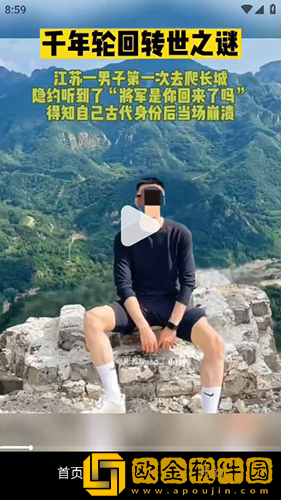 适合夫妻二人看的电影可以下载吗免费观看版