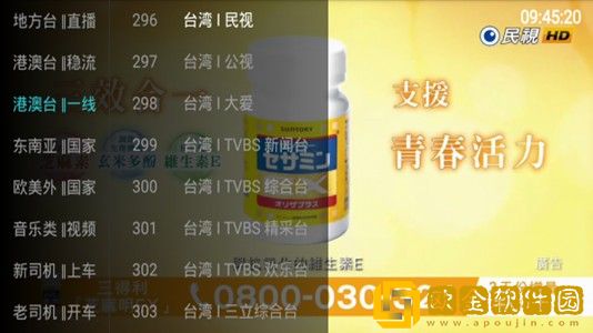 催眠邻家美母的洗脑日常小说安装版