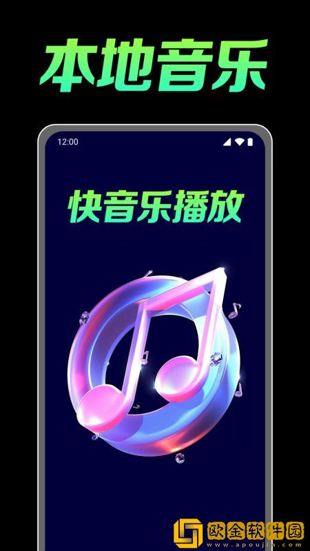 青丝影院免费观看电视剧策驰无限制版下载-青丝影院免费观看电视剧策驰喜剧搞笑放松版下载v9.20