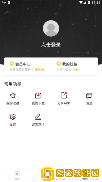 妈妈儿子高清免费版电视剧在线观看服务器版