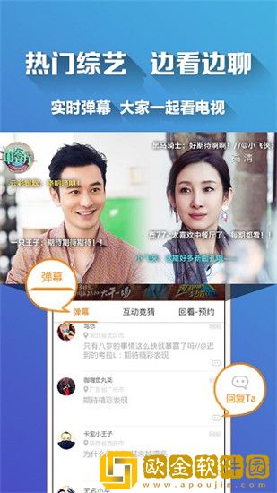 姐姐的闺蜜2字id高冷霸气竞技版