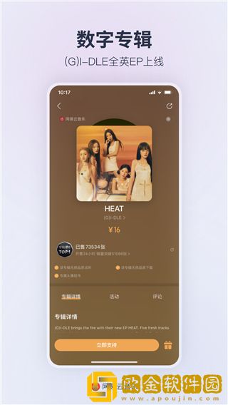 已满十八岁看的免费观看电视剧下载-已满十八岁看的免费观看电视剧鸿蒙系统特供版下载v1.12