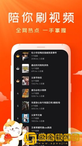 后妈的绣感5免费观看电视剧手机版安装版