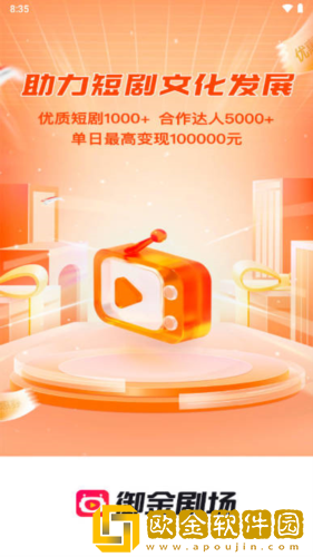 妈妈一边做饭一边干什么呢海外版