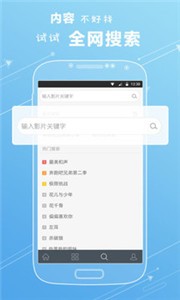 人马杂配mv免费观看影视大全下载安装安装版