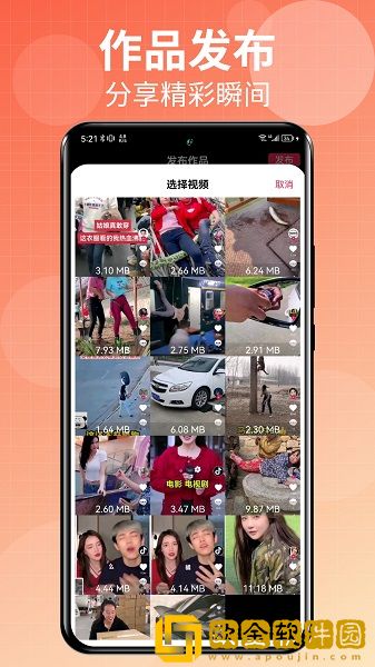 妻子的姐姐免费观看大全电视剧会员版