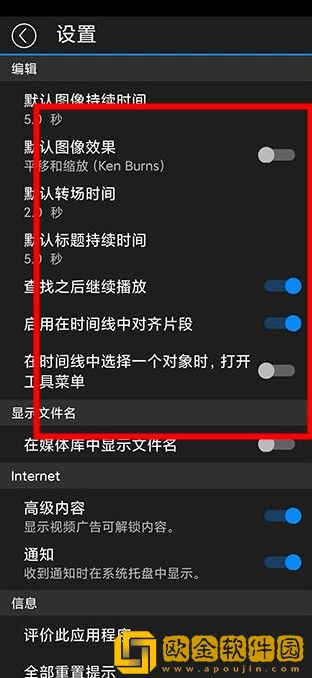老公每天晚上吃奶对身体有伤害吗下载-老公每天晚上吃奶对身体有伤害吗去广告纯净版下载v8.16