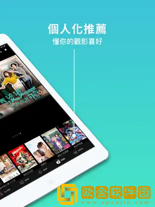 日剧公媳在厨房的电视剧汉化版