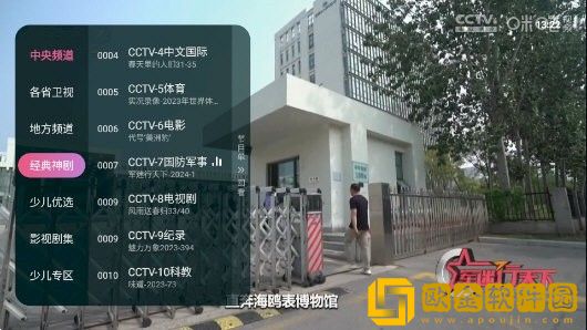 第一章双飞老婆闺蜜小说在线阅读先行版