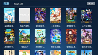 中文在线字幕观看电视剧hd苹果版