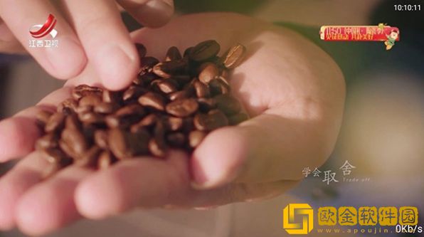 女性同房喷水需要提前排空尿吗网络版