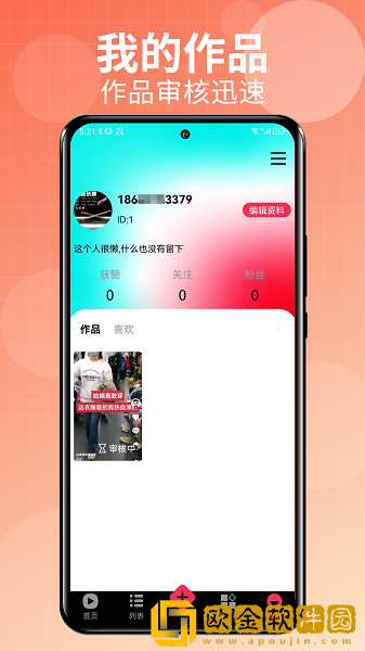妻子的姐姐免费观看大全电视剧会员版