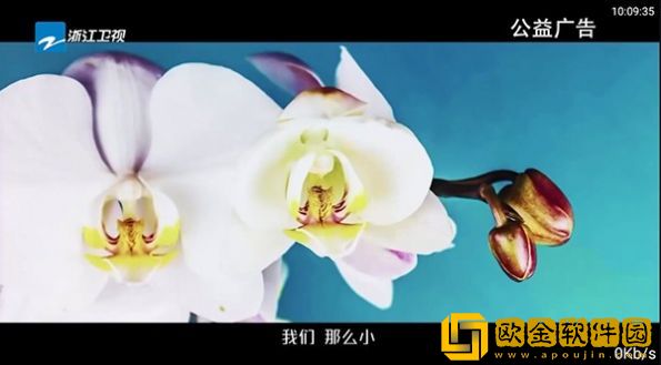 女性同房喷水需要提前排空尿吗网络版