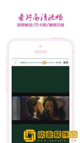 《老公原谅我》完整版公测版
