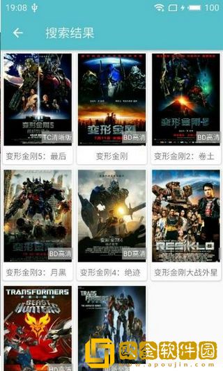 欧洲尺码与欧洲尺码区别966团队版