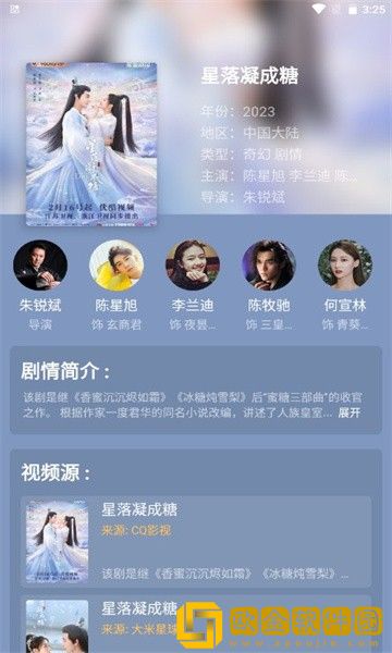 四川妇女bbbb职业发展电视版