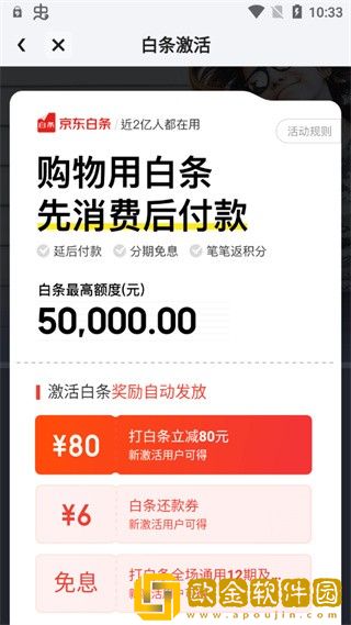 《魅魔妈妈》第1季动漫下载-《魅魔妈妈》第1季动漫航空旅行离线版下载v6.18