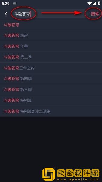 成品网站1688在线应用评价移动版下载-成品网站1688在线应用评价作品合集版下载v6.15