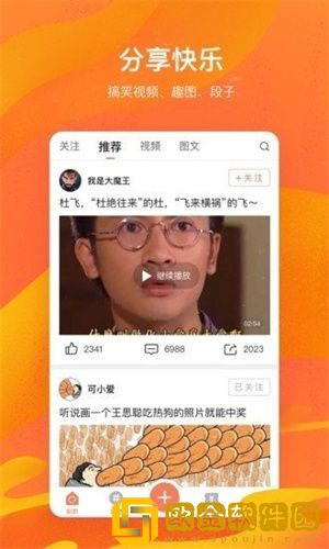 天美麻花星空影视免费观看电视剧复刻版