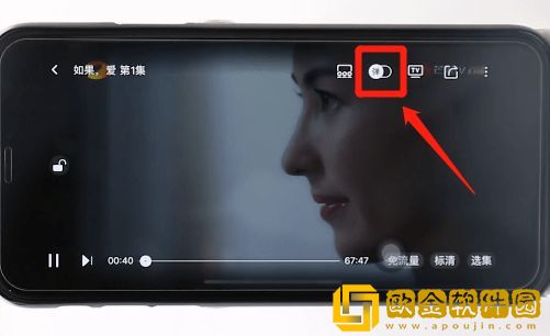 三个男人躁我一个爽的后果及影响在线版下载-三个男人躁我一个爽的后果及影响无障碍语音版下载v2.10
