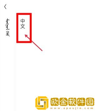 新婚跟闺蜜互换老公笔趣阁小说下载-新婚跟闺蜜互换老公笔趣阁小说纪录片知识库版下载v2.17