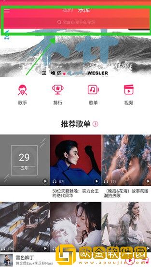 《电影日寇霸占越南女人》下载-《电影日寇霸占越南女人》永久免费版下载v8.12