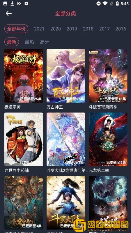 可儿的奶水喂爸爸吃可以吗休闲版