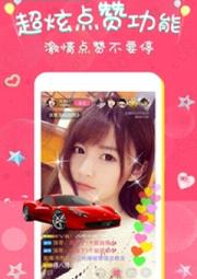 三年成都中文在线观看免费版汉化版