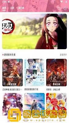 真人老太太实战镖客视频大全纯净版