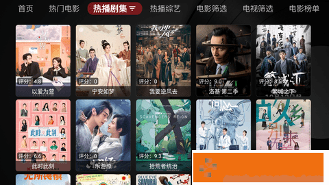 高中学生妹免费观看电视剧高清优化版