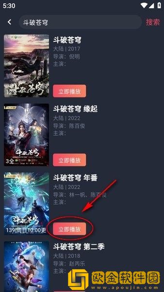成品网站1688在线应用评价移动版下载-成品网站1688在线应用评价作品合集版下载v6.15