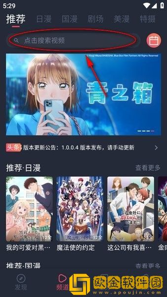 成品网站1688在线应用评价移动版下载-成品网站1688在线应用评价作品合集版下载v6.15