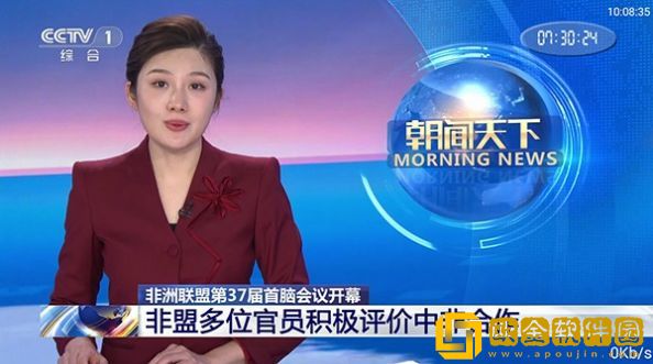女性同房喷水需要提前排空尿吗网络版