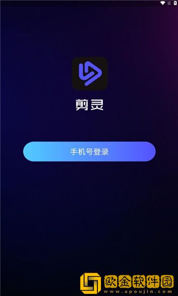 老牛影院在线观看免费下载电视剧**
版下载-老牛影院在线观看免费下载电视剧海外剧集同步版下载v3.16