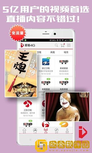 妻子的姐姐免费观看大全电视剧海外版