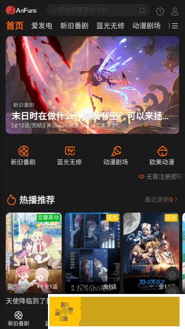 双人床上剧烈运动会怀孕吗?优化版