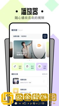 免费观看已满十八岁的电视剧有哪些多语言版