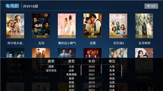 中文在线字幕观看电视剧hd苹果版