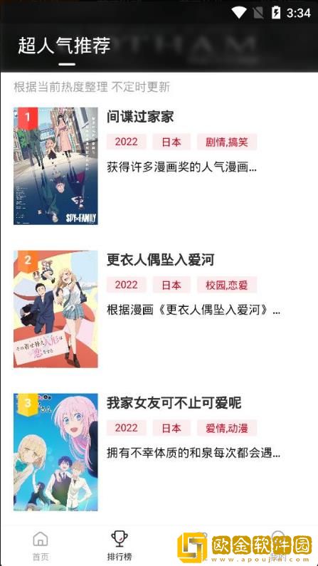 真人老太太实战镖客视频大全纯净版