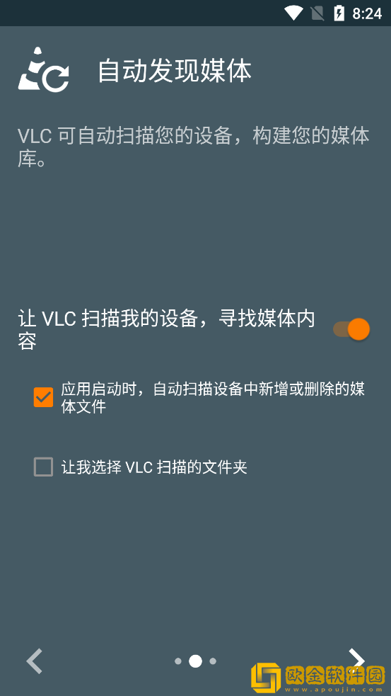 《我家弟真超大》第一季免费观看在高级版