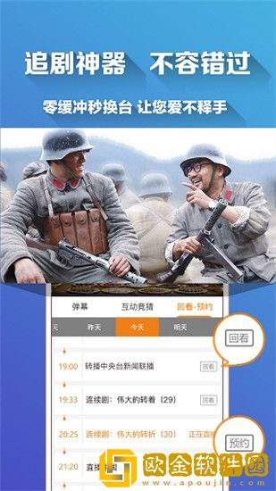 姐姐的闺蜜2字id高冷霸气竞技版