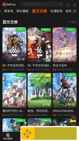 双人床上剧烈运动会怀孕吗?优化版