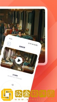 为什么一旦做过爱就很难分手平板版