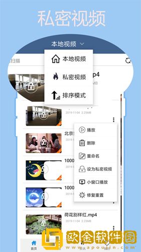 桃花影院电视剧在线播放季度版