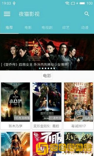欧洲尺码与欧洲尺码区别966团队版